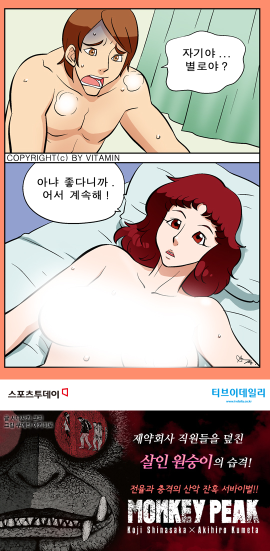 6046ȭ տ ̵