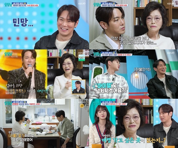 ��� �̹���