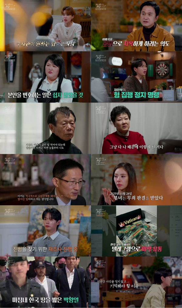 ��� �̹���