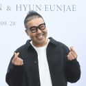 䴺