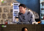 ����̹���