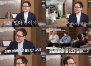 ����̹���