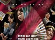 ����̹���