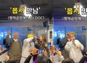 ����̹���