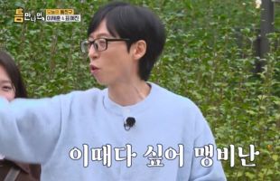 ����̹���