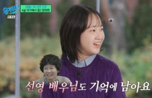 ����̹���