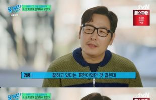 ����̹���