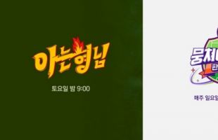 ����̹���