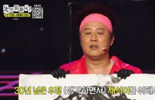 ����̹���