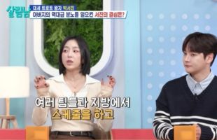 ����̹���