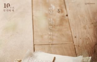 ����̹���