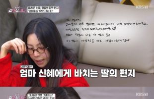 ����̹���