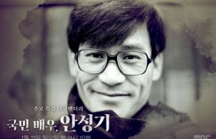 ����̹���