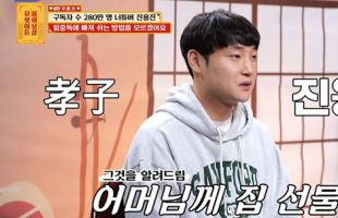 ����̹���