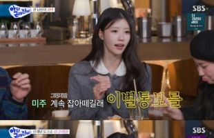 ����̹���