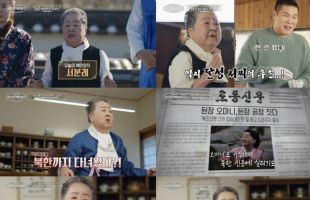 ����̹���