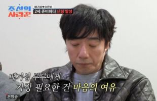 ����̹���