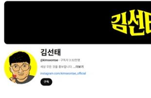 ����̹���