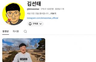 ����̹���