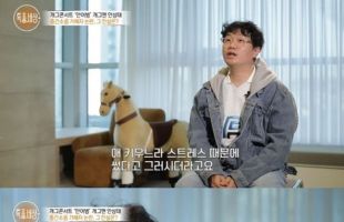 ����̹���