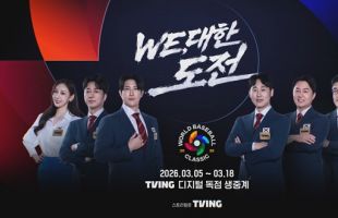 ����̹���