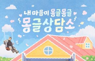 ����̹���