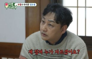 ����̹���