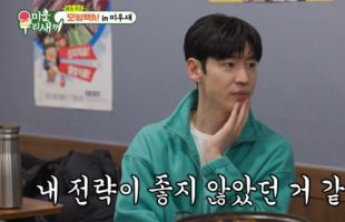 ����̹���