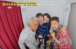 ����̹���