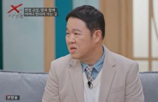 ����̹���