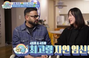 ����̹���