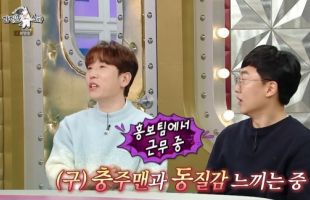 ����̹���