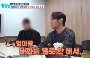 ����̹���