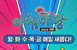 ����̹���