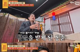 ����̹���