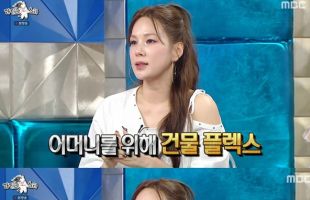 ����̹���