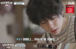 ����̹���