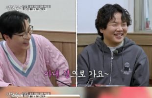 ����̹���