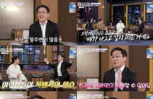 ����̹���