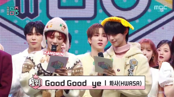화사, '굿 굿바이'로 '쇼! 음악중심' 1위 [TV캡처] - 뉴스 썸네일 이미지