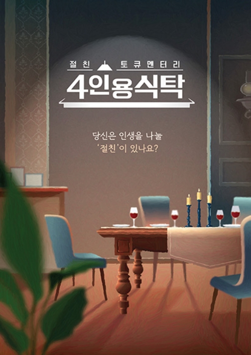 ��� �̹���