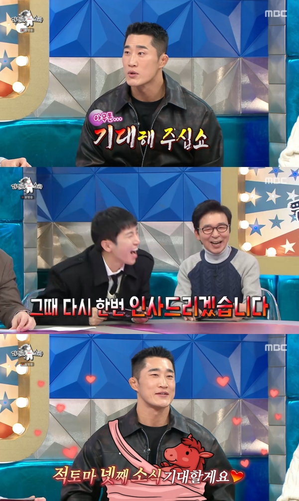 ��� �̹���