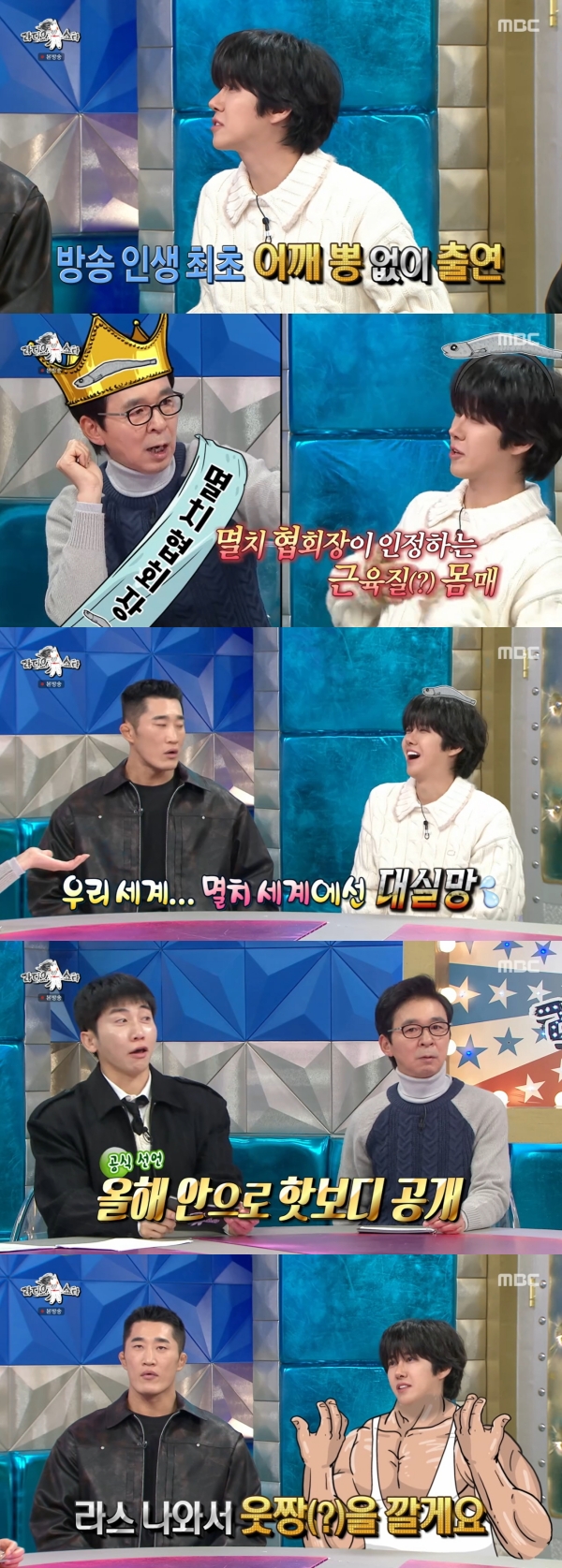 ��� �̹���