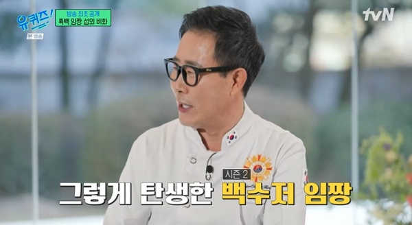 ��� �̹���