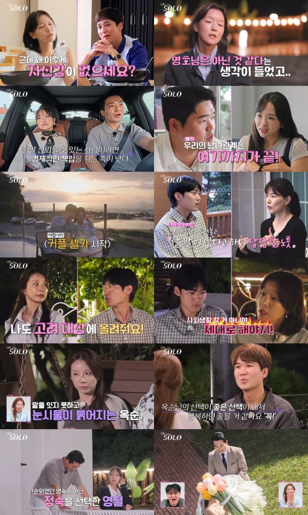 ��� �̹���