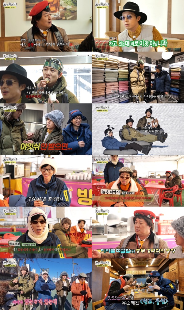 ��� �̹���