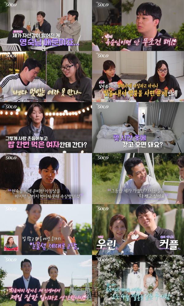 ��� �̹���