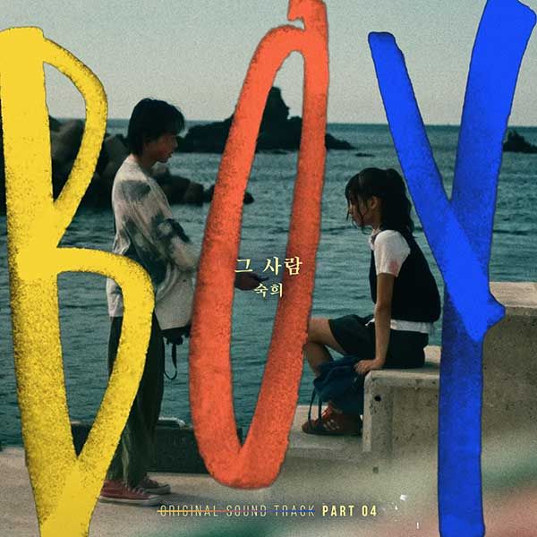 ��� �̹���