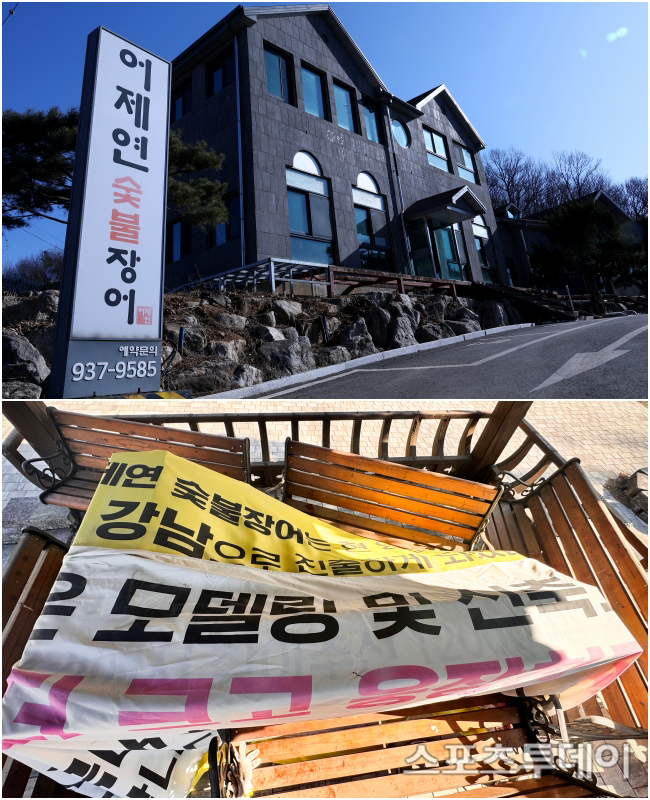 ��� �̹���