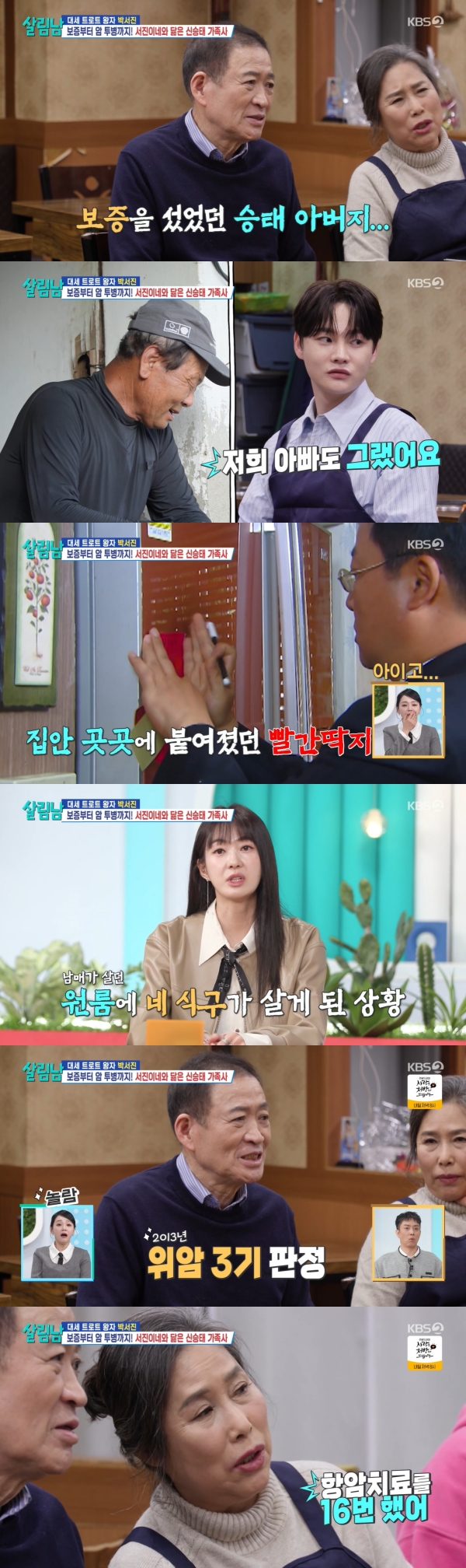 ��� �̹���